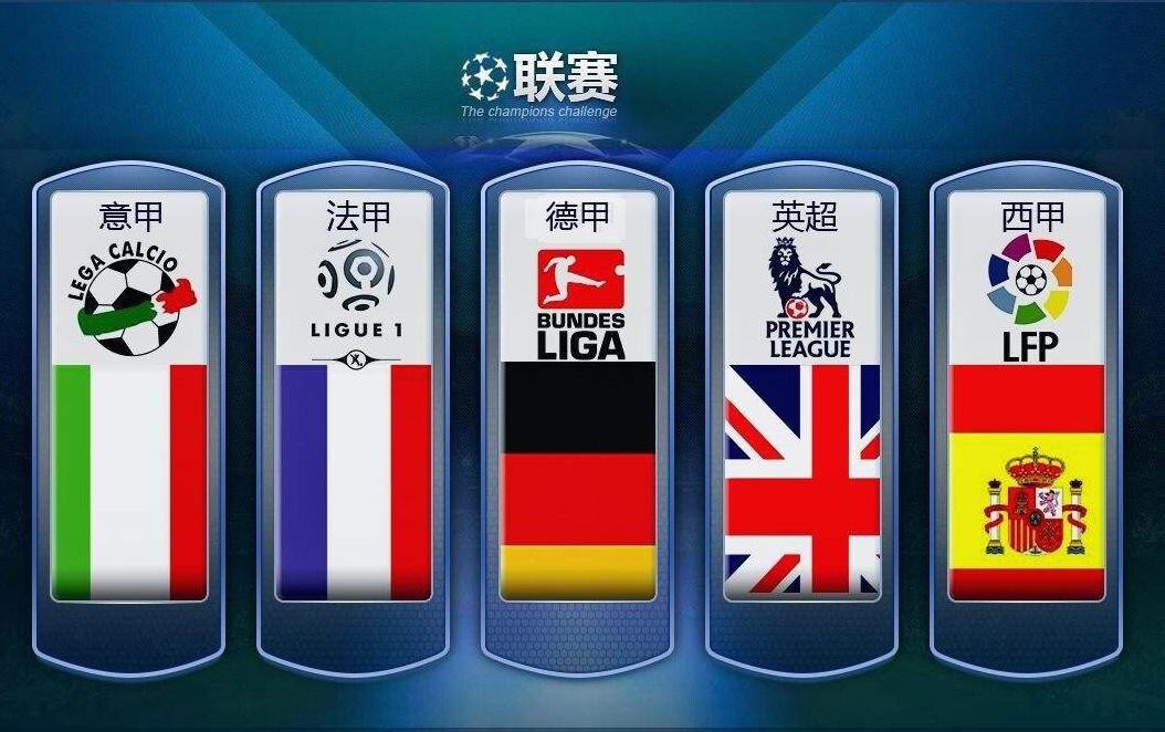 篮板球是篮 篮板球是篮