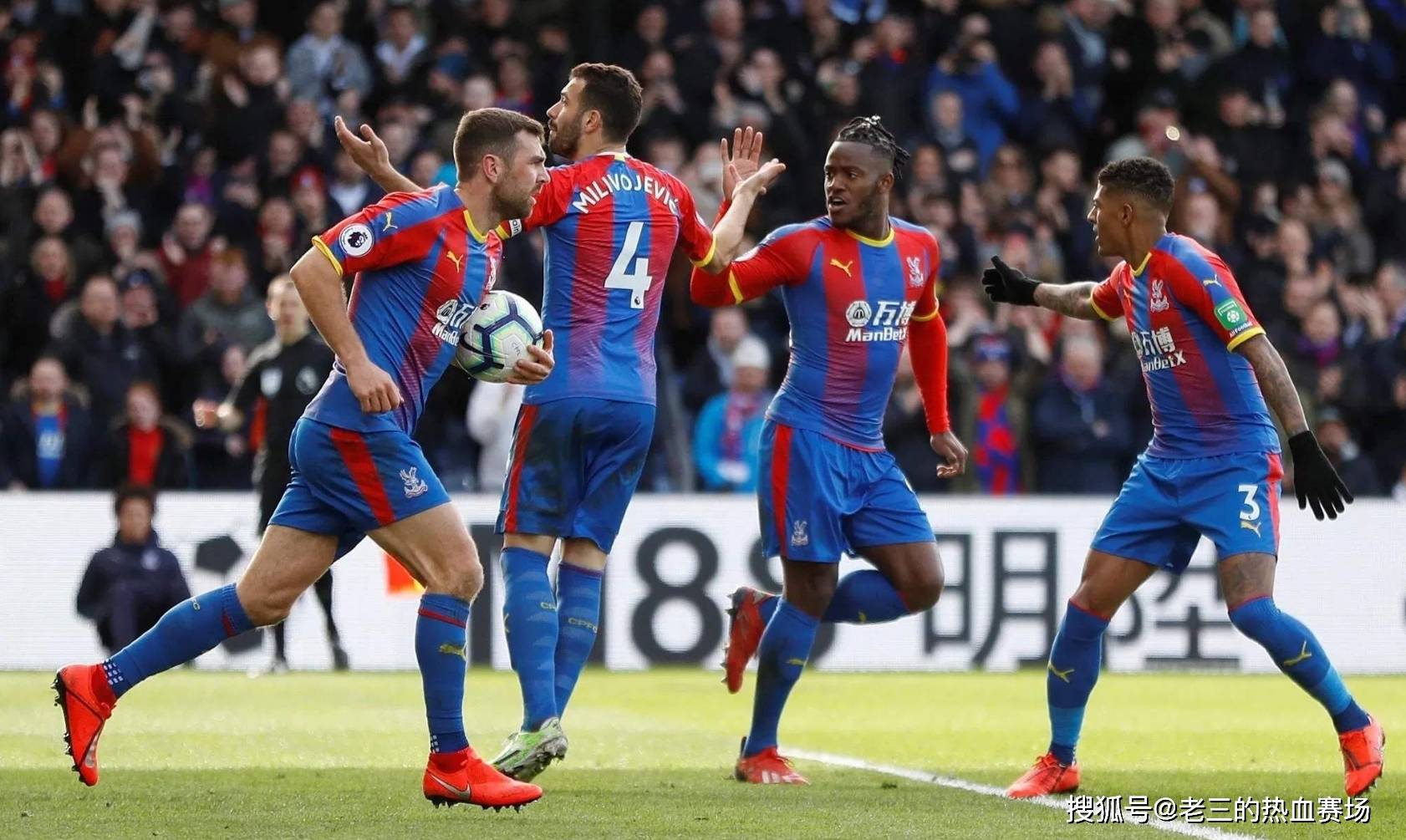 中国组合以 中国组合以